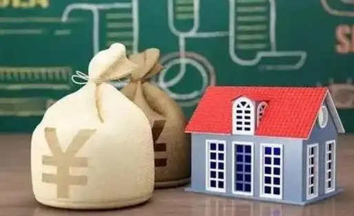 商丘南京公积金代办中介（南京代取公积金中介）